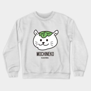 MOCHINEKO (KASHIWA) Crewneck Sweatshirt